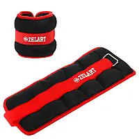 Утяжелители-манжеты для рук и ног Zelart FI-2502-2 2x1кг Красный