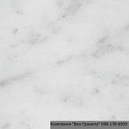 Мармур Mugla White