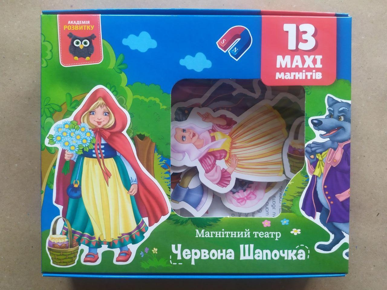 Гра настільна Vladi Toys "Магнітний театр. Червона шапочка" (Укр) (VT3206-52), фото 1