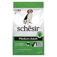 Schesir Dog Medium Adult Lamb 3 кг ШЕЗИР ягненок сухой монопротеиновый корм для взрослых собак средних пород