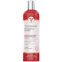 Veterinary Formula Advanced Hot Spot & Itch Relief Shampoo ВЕТЕРИНАРНАЯ ФОРМУЛА АНТИАЛЛЕРГЕННЫЙ лечебный