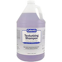 Шампунь Davis Texturizing Shampoo девис текстурирующий для жесткой и объемной шерсти у собак и котов 3,8 л