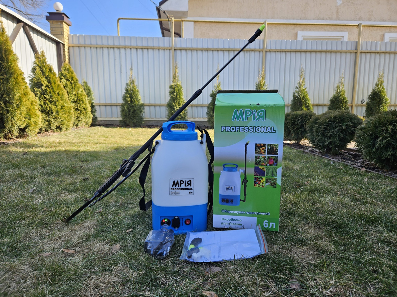 Обприскувач акумуляторний Мрія 6 л