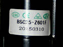 ТДКС  BSC25-Z601F, фото 3