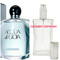 Наливна парфумерія, парфуми на розлив - Acqua di Gioia - від 10мл