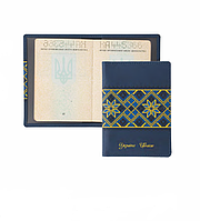 Обкладинка для паспорта Стандартна 