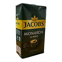 Кофе молотый Jacobs Monarch classic 230 г.