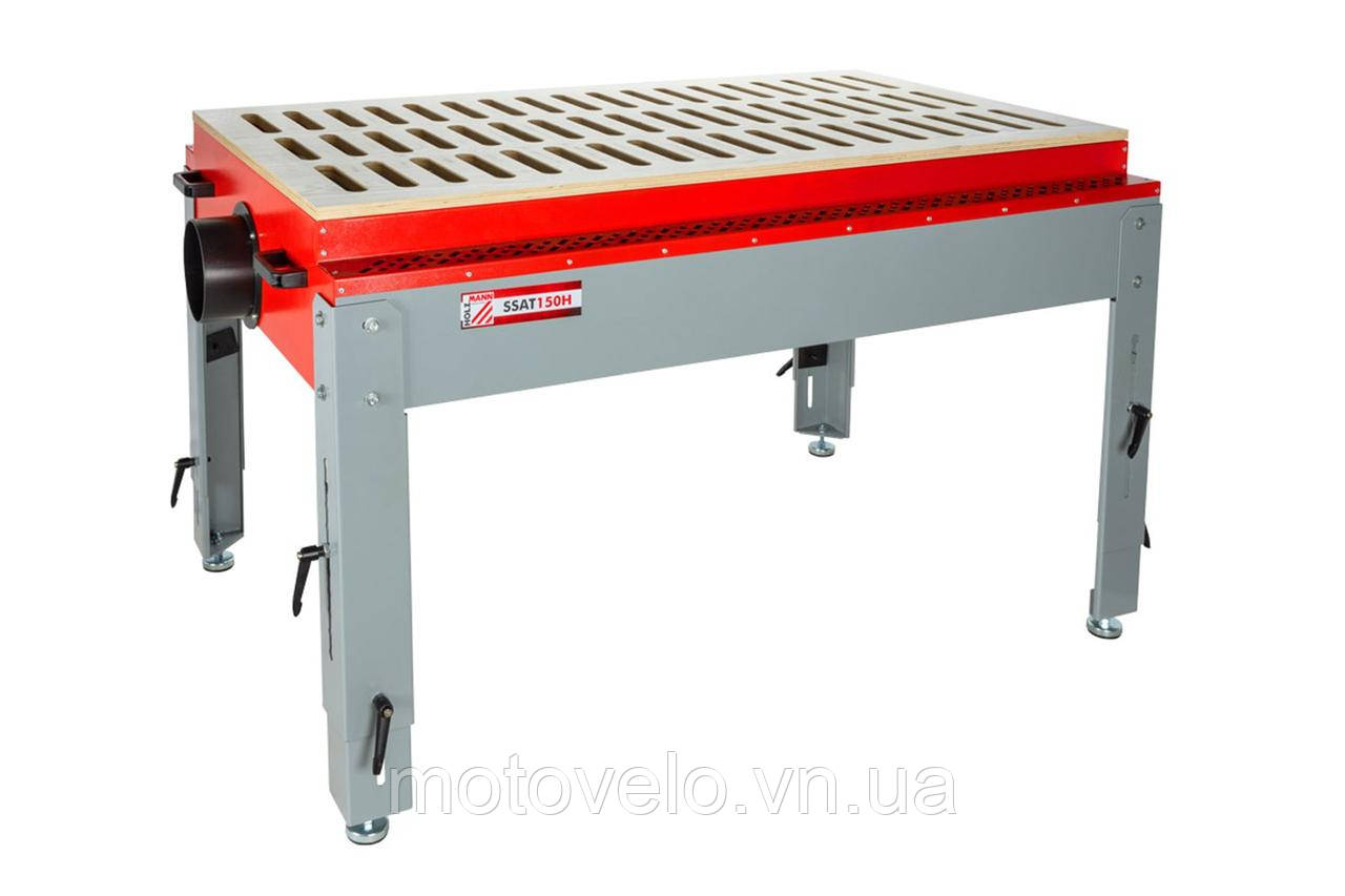Шліфувально-витяжний стіл Holzmann SSAT150H