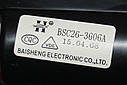 ТДКС BSC26-3606A, фото 3