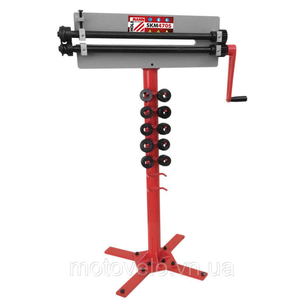 Зигувальний верстат Holzmann SKM470S