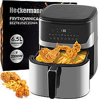 Аэрофритюрница мультипечь Heckermann ZHAF-650AD 6,5 л 2000W | Мультипечь аерофритюрница Heckermann | Аэрогриль