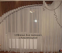 Ассиметрии 8