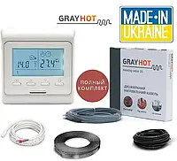 Тепла підлога Gray Hot 1м2-1,6м2 186Вт (13м) нагрівальний кабель з програмованим терморегулятором E51