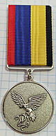 Медаль Учасник АТО