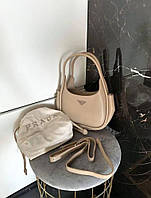 Жіноча сумка Prada mini Прада бежева 8998