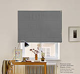 Римська штора Велюр, фото 2