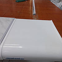 Підвіконня «Мрія» Блиск білий