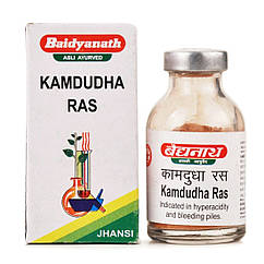 Камдудха Рас (Kamdudha Ras, Baidyanath) 10 грамів
