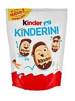 Печенье Kinder Kinderini 250г. Германия