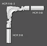 Кутовий елемент HCR 518-3, Grand Decor, матеріал: HDPS (дюрополимер), фото 3