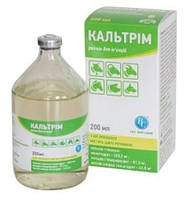 Кальтрим витаминный раствор для инъекций (аналог кальфосета) кальций+магний, 200 мл