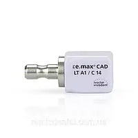 IPS e.max CAD С14/5 Блоки CEREC/inLab LT/MT/HT (A1-D4) для техніки CAD