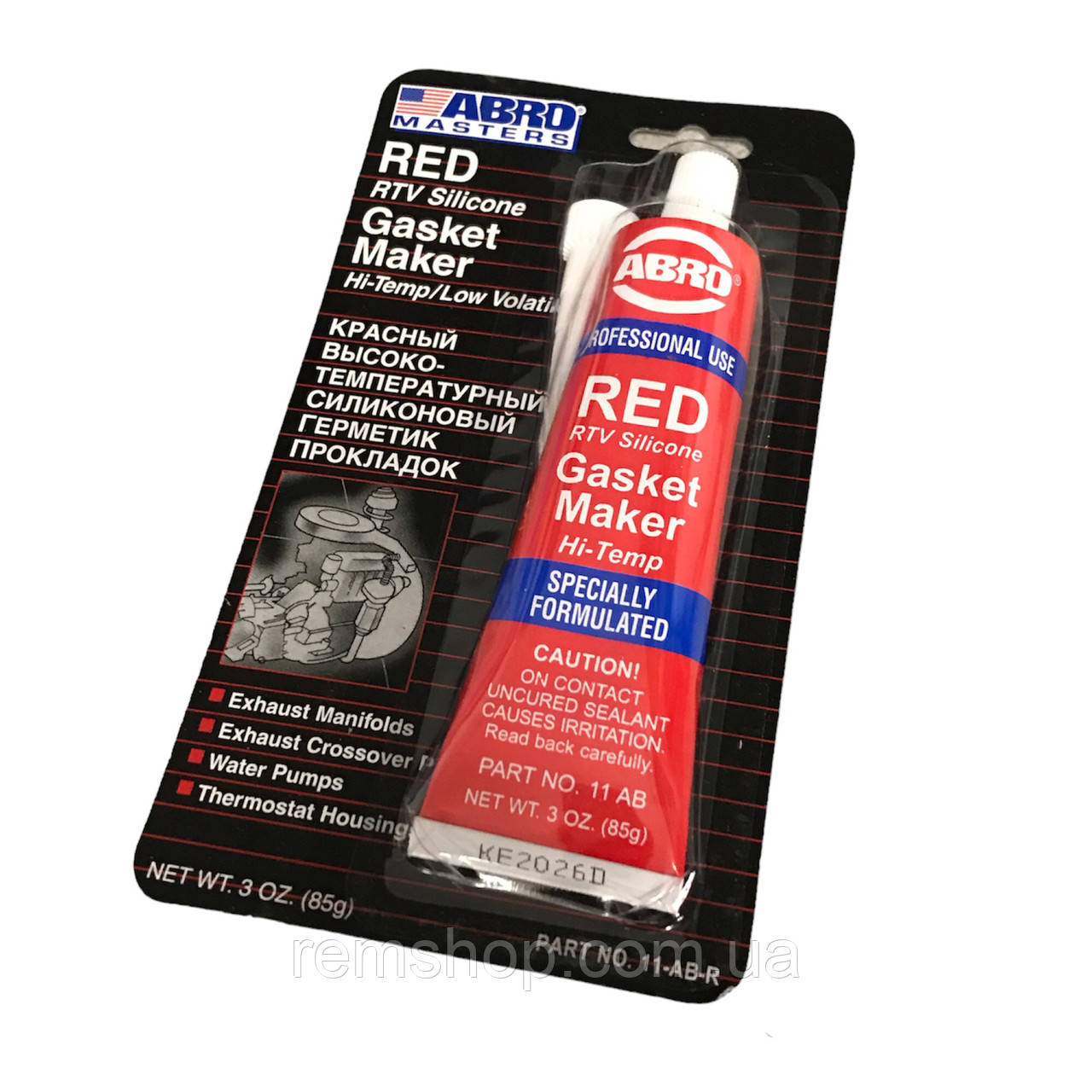 Термостійкий герметик прокладок Abro 11-AB-R, 343ºC, тюбик 85 г., (червоний)