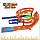 Трек Хот Вілс Закручена петля Hot Wheels Whip Around Raceway HTK17, фото 7