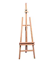 Мольберт студійний, буковий, з поличкою для художнього приладдя Висота 237 см. Полотно до 122 см.