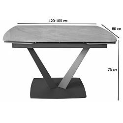 Сучасний кухонний стіл розкладний Elvi Grey Rock 120-180х80 см сіра кераміка на одній металевій опорі
