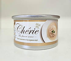 Консервований корм для котів Cherie, ніжні шматочки м&apos;яса курки в соусі, 80 г
