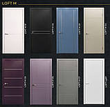Двері LOFT М9, фото 4