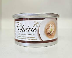 Консервований корм для котів Cherie, шматочки тунця та курки в соусі, 80 г
