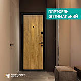 Вхідні двері квартирні Міністерство дверей ПО-262 СПИЛ КОНЬЯЧНИЙ/МЕДОВИЙ, фото 2