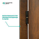 Вхідні двері квартирні Міністерство дверей ПО-262 СПИЛ КОНЬЯЧНИЙ/МЕДОВИЙ, фото 4
