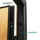 Вхідні двері квартирні Міністерство дверей ПО-262 СПИЛ КОНЬЯЧНИЙ/МЕДОВИЙ, фото 5