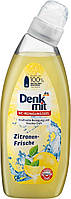 Средство для мытья унитазов Denkmit Zitronen Frische 750 мл