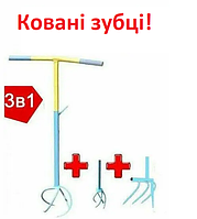 Культиватор огородній ручний 3в1 ВЕЛИКИЙ+МАЛИЙ+КАРТОПЛЕКОПАЧ (тип Торнадо) КОВАНИЙ