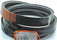 Ремінь 2HB - 2250 кат.№:667981.2 Harvest Belts