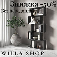 Шафа стелаж для книг, Стелаж під іграшки, Полиці гіркою для книг М12, Книжкові стелажі змійка, Стелаж Антрацит