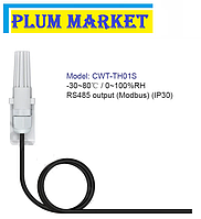 CWT-TH01S датчик температуры и влажности RS485 Modbus IP30