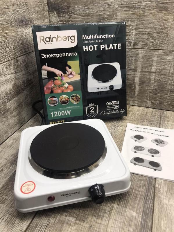 Електроплита настільна дискова Rainberg RB-777 1200W