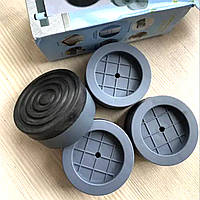 Серые подставки под стиральную машину, Антивибрационные ножки для сушильных машин (4шт), DEV