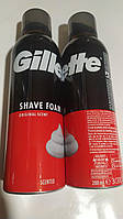 Пена для бритья Gillette Original Scent (200ml.)