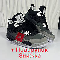 Кросівки Nike Air Jordan 4 Retro SE Fear Black White, Чоловічі кросівки Найк Аєр Джордан