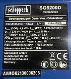 Генератор дизельний Scheppach SG5200D, 5 кВт, фото 4