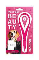 Ошейник PerFect Beauty Fashion с фитотерапией для кошек и мелких пород собак (ваниль, иланг иланг, сандал)