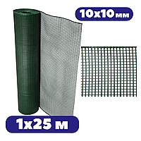 Огорожна сітка 1х25м 300гм² 10х10мм зелена заборна рулонна для огорожі території з дрібною клітинкою USE