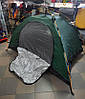 Намет двомісний Binteer Camping Automatic Tent, фото 6