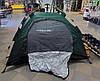 Намет двомісний Binteer Camping Automatic Tent, фото 4
